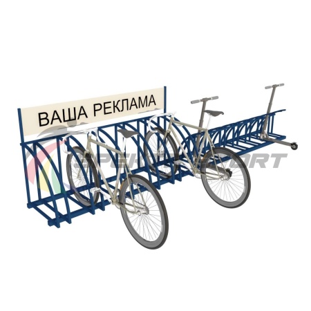Купить Парковка для велосипедов и самокатов Таурус 67L в Карабулаке 
